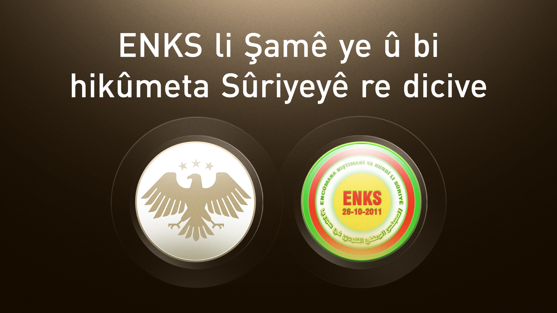 Şandeke ENKSê bi serokatiya Mihemed Îsmaîl gihîşt Şamê