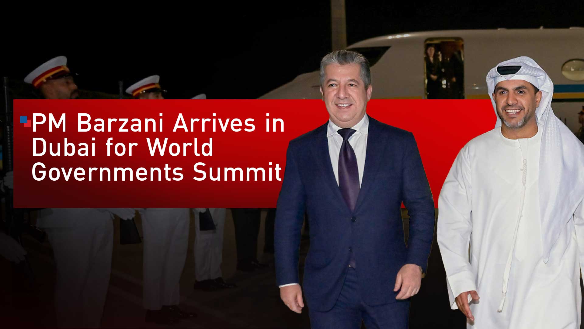 Kurdistan Region Prime Minister Masrour Barzani (left) walking with UAE Minister of Justice Abdullah Al Nuaimi, Feb. 2, 2026. (Photo: Designed by Kurdistan24)