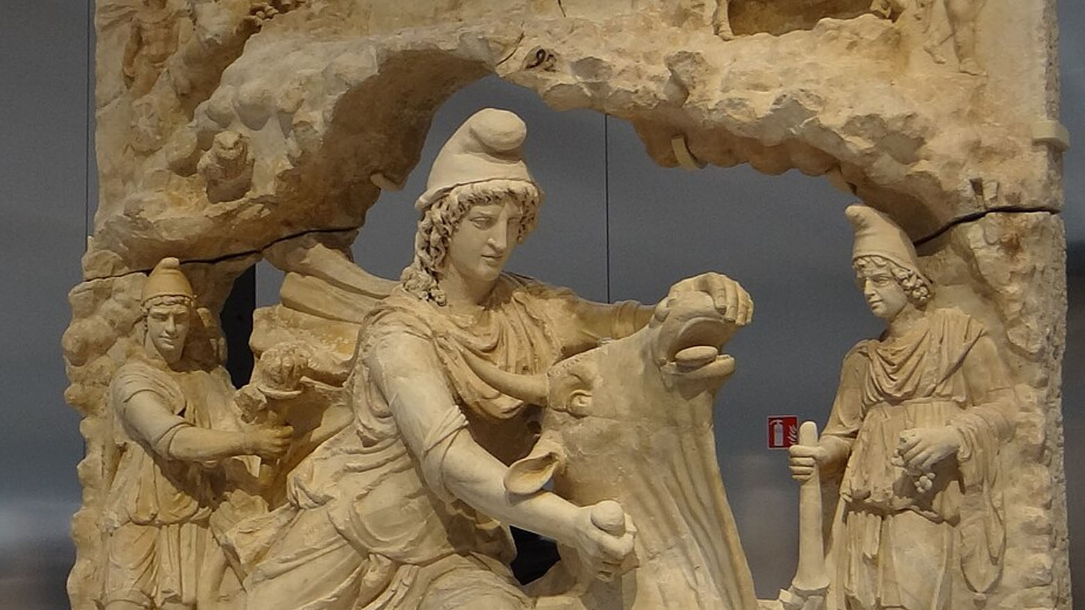 طقوس الديانة الميثرائية