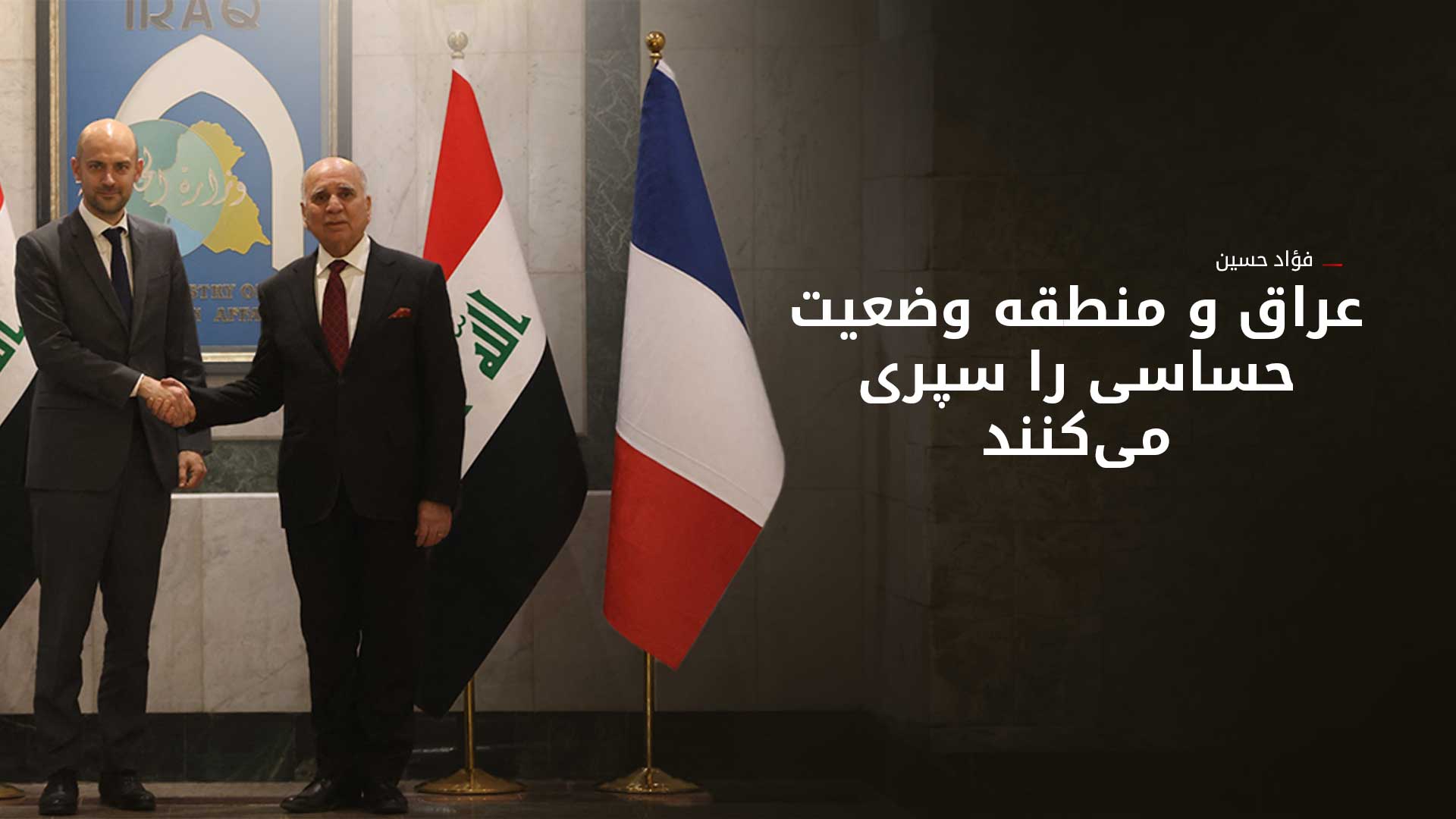 KRG PM Hawler