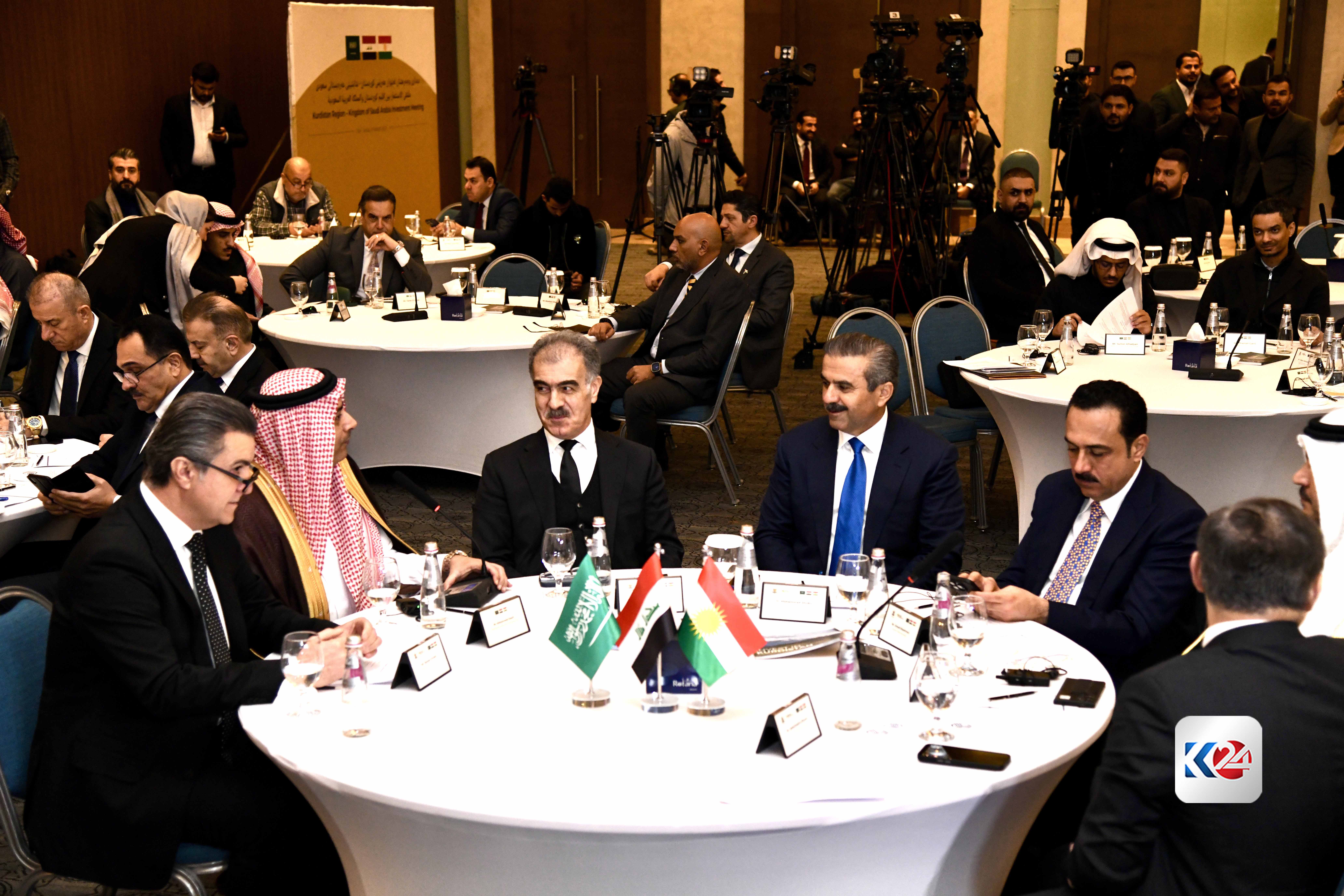 أربيل تحتضن "المنتدى الاقتصادي السعودي - إقليم كوردستان"