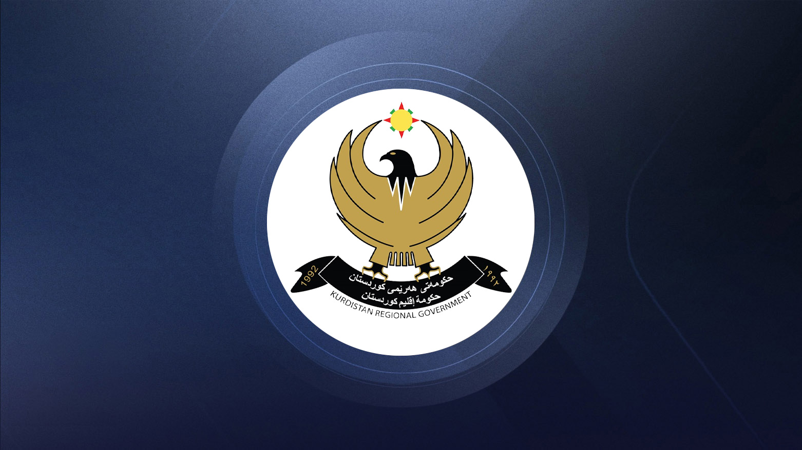 KRG PM Hawler