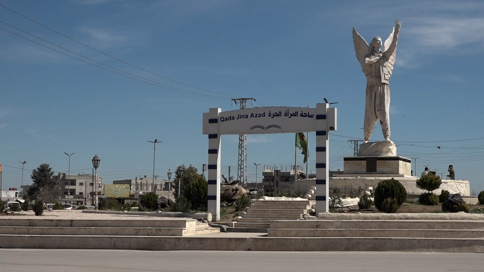 Free Women's Square in the city of Kobani, Western Kurdistan. (Photo: Social Media)