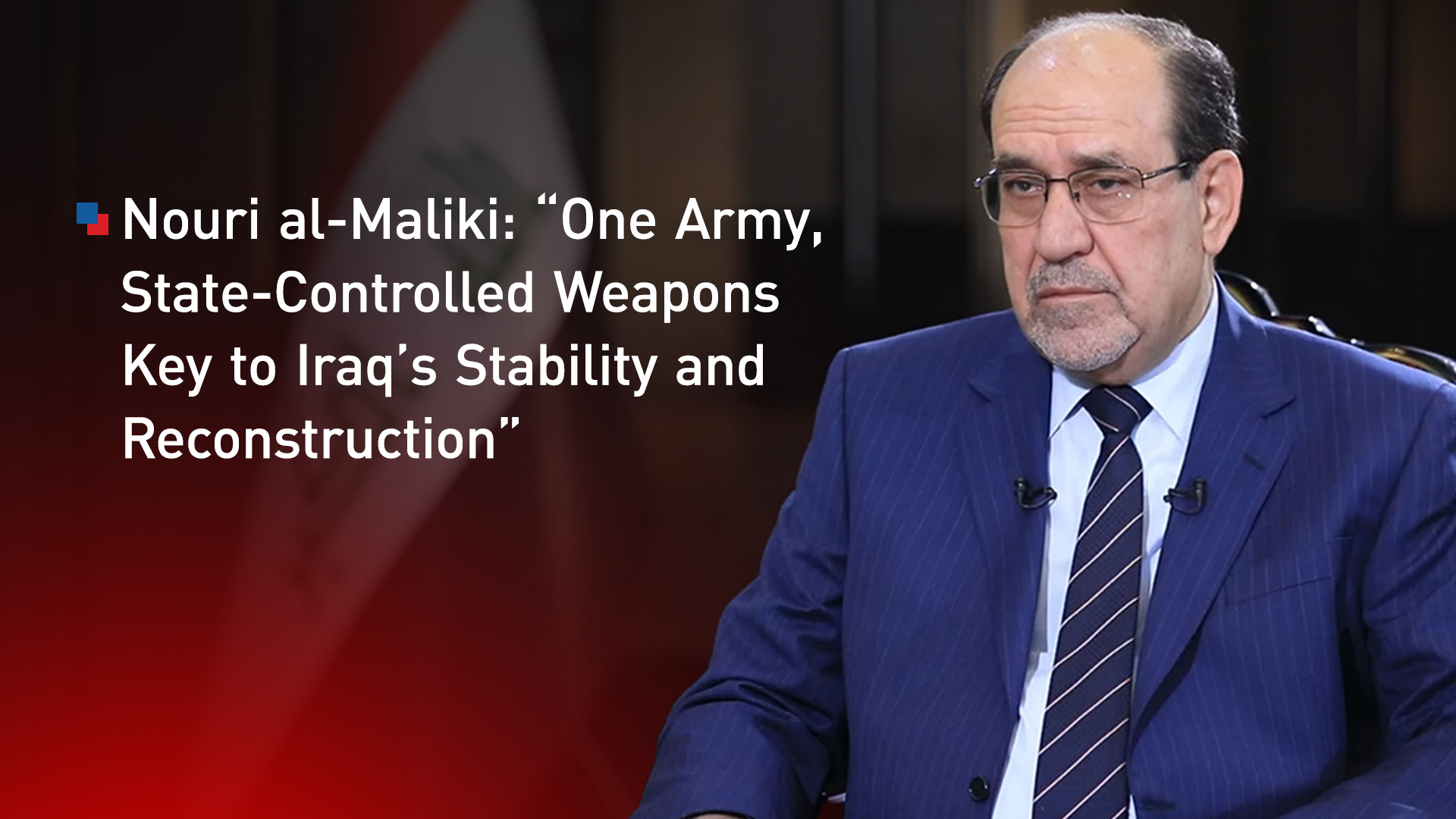 Nouri al-Maliki, head of the State of Law Coalition. (Graphics: Kurdistan24)