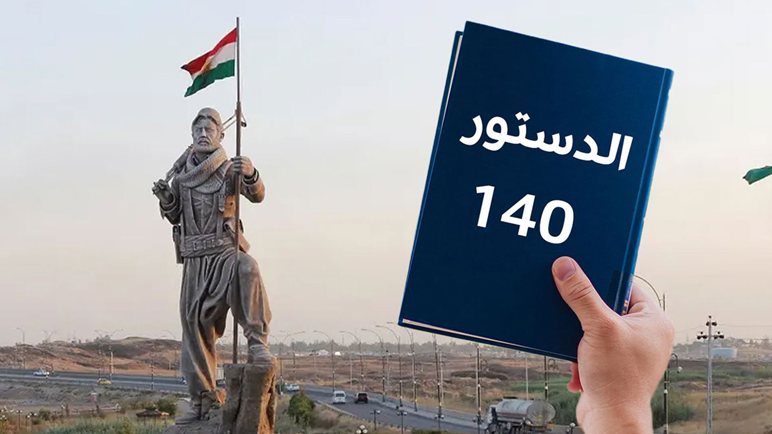 Ofîsa Kerkûkê: Pereyên Madeya 140 ji bo propagandaya hilbijartinê li başûrê Iraqê hatin xerckirin