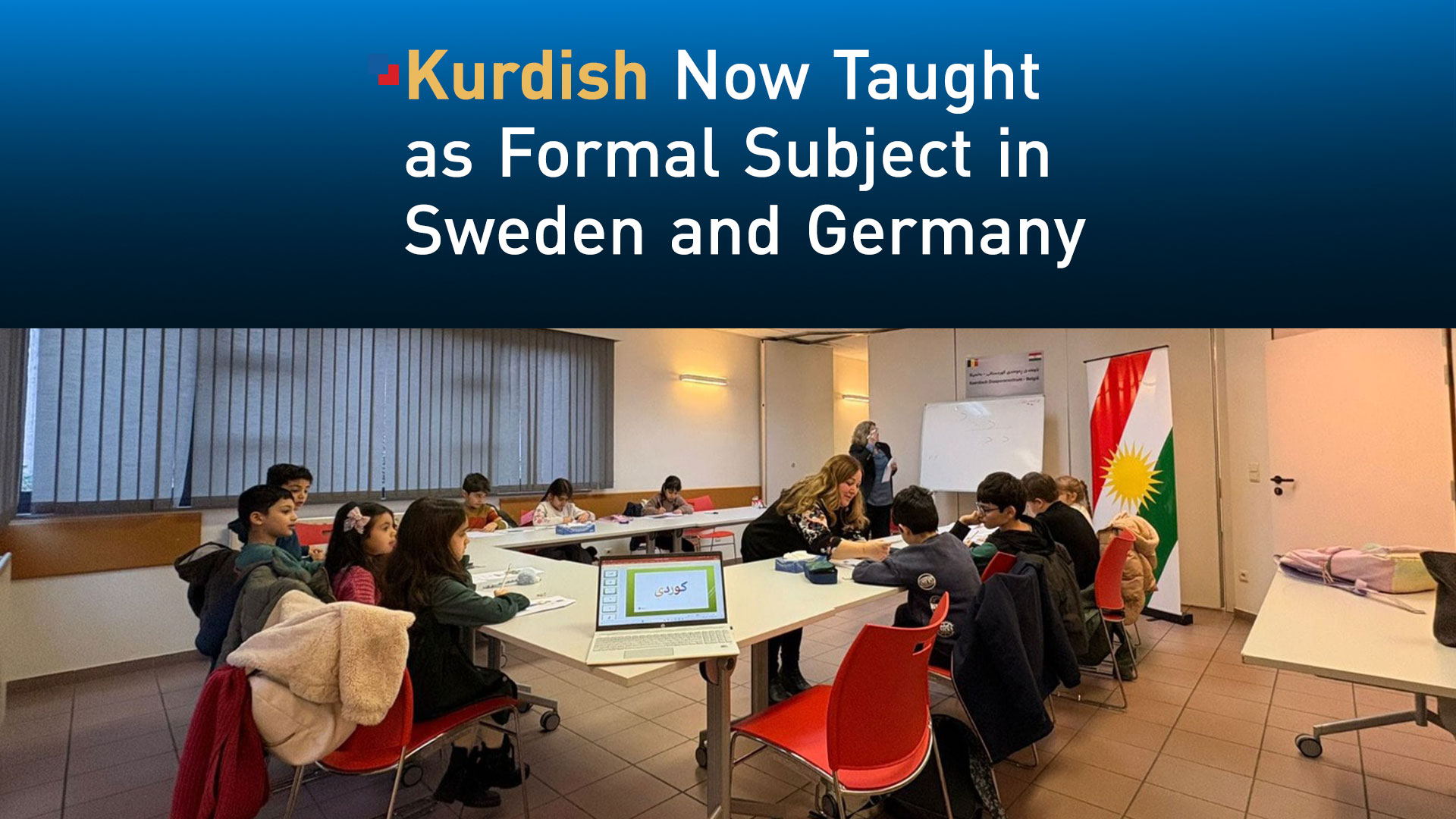 A teacher teaches Kurdish to students at a school in Europe. (Graphic: Kurdistan24)