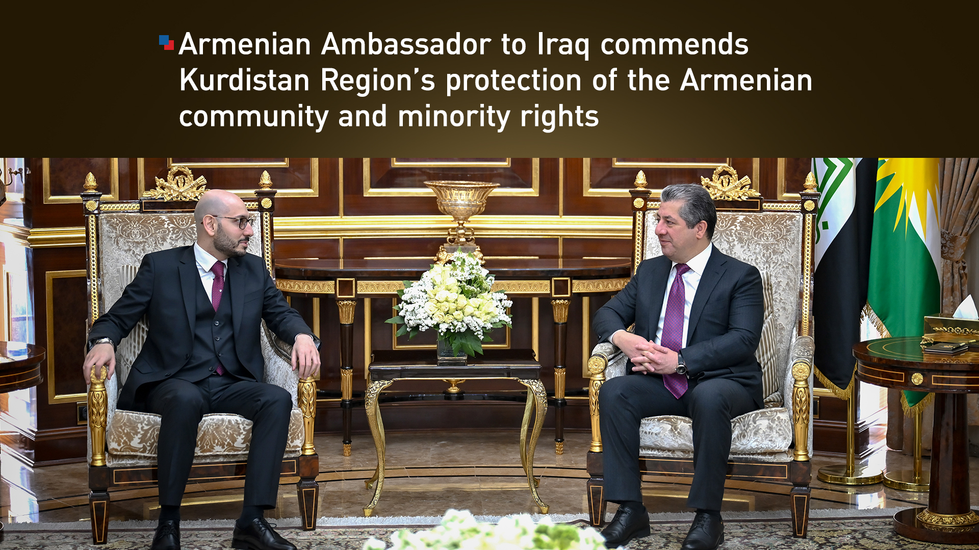 Kurdistan Region PM Masrour Barzani, R,  Ruben Soghoyan, Armenia’s Ambassador to Iraq, Erbil, Feb. 12, 2026. (Graphics: Kurdistan24))