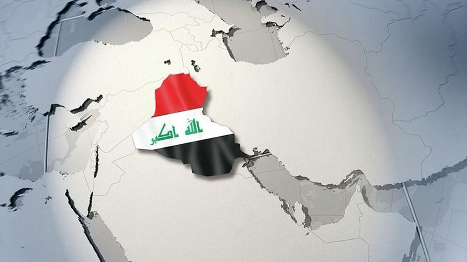 العراق في قلب صراع الحضارات: قراءة على ضوء أفكار أرنولد توينبي