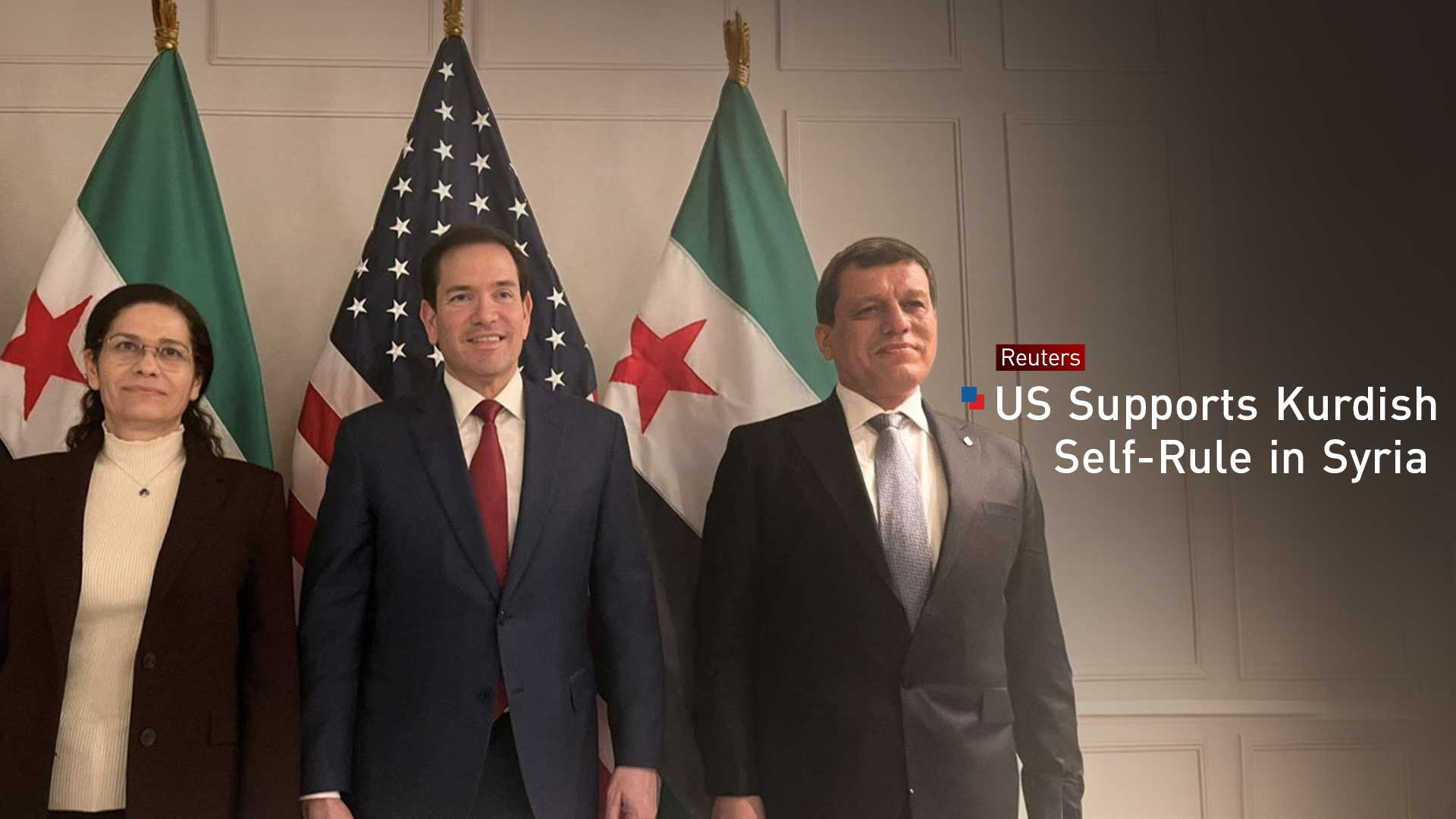 U.S. Secretary of State Marco Rubio (C), SDF Commander Mazloum Abdi (R), Ilham Ahmed, Co-Chair of the Foreign Relations Department of the DAANES (L). (Graphic: Kurdistan24)