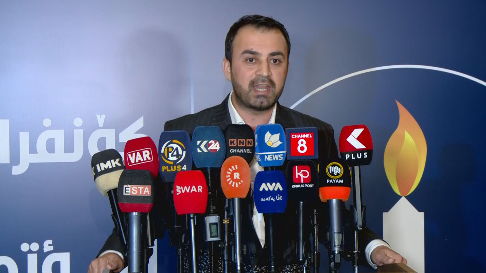 دانا ئەحمەد مەجید بە رێکخەری گشتی بزووتنەوەی گۆڕان هەڵبژێردرا