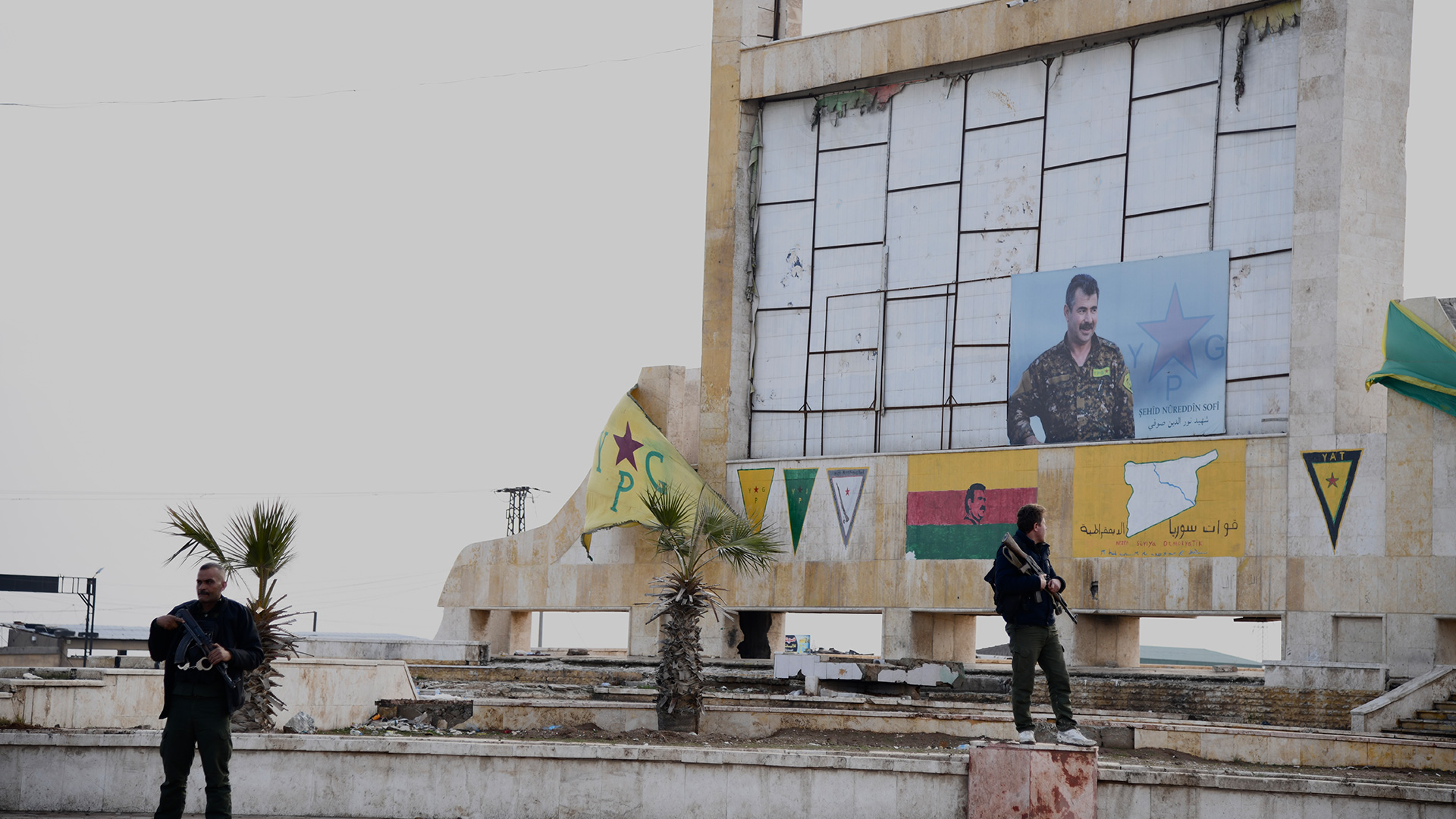 سەرگەردانی لە دروشم دا