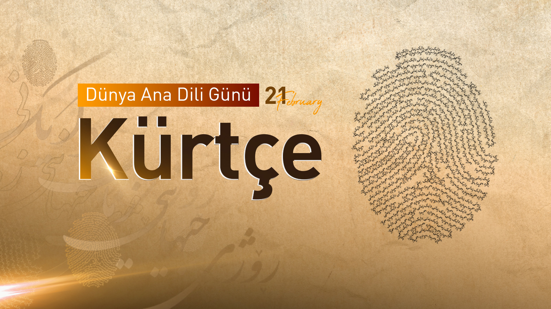 Bugün Uluslararası Ana Dili Günü