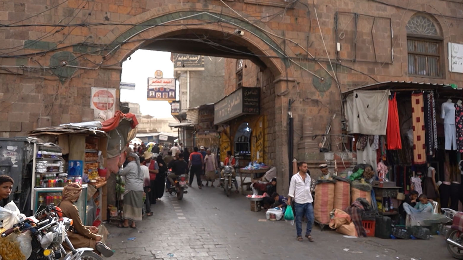 اليمن.. كوردستان 24 ترصد أجواء الأيام الأولى من شهر رمضان