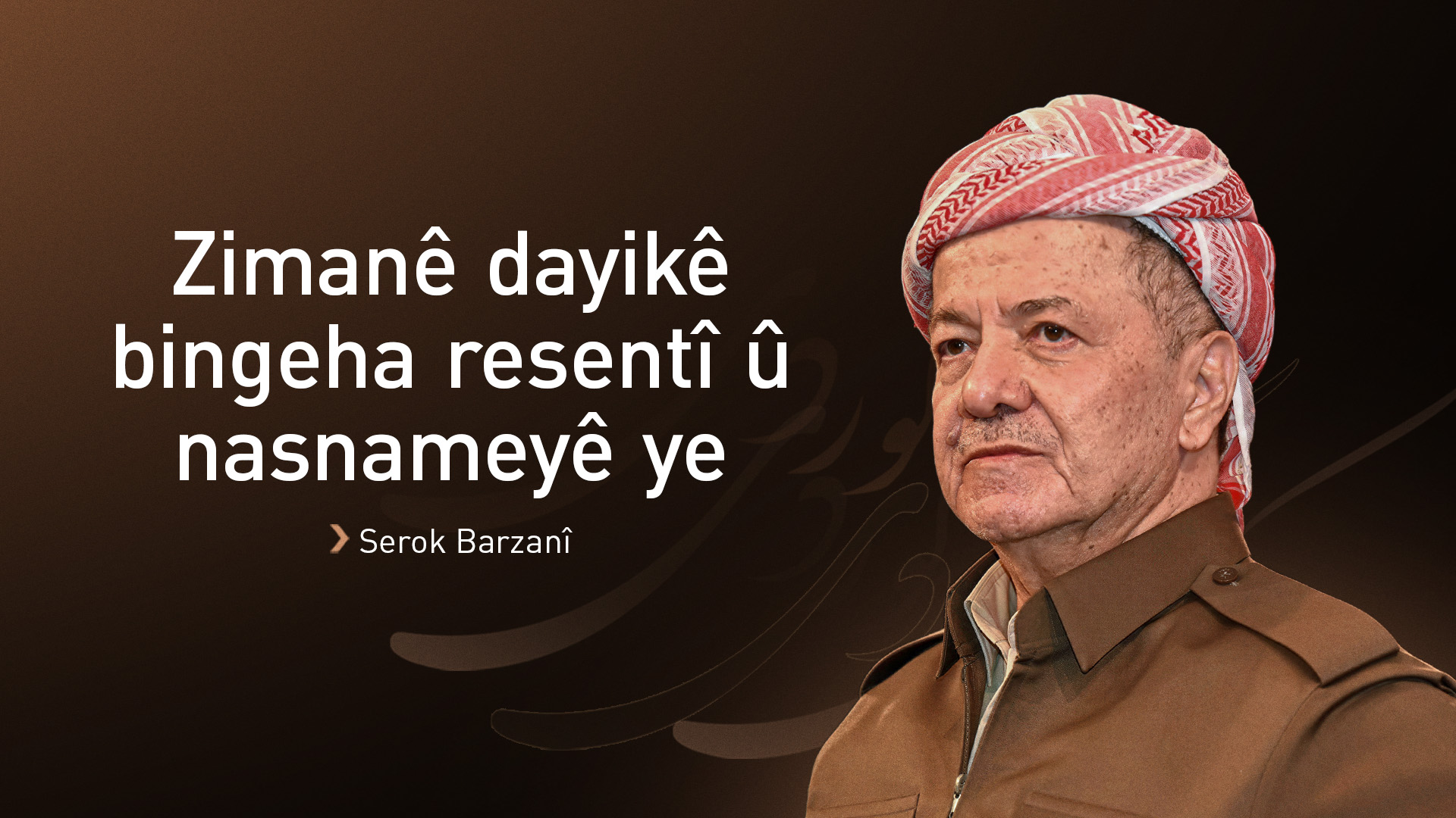 Serok Barzanî