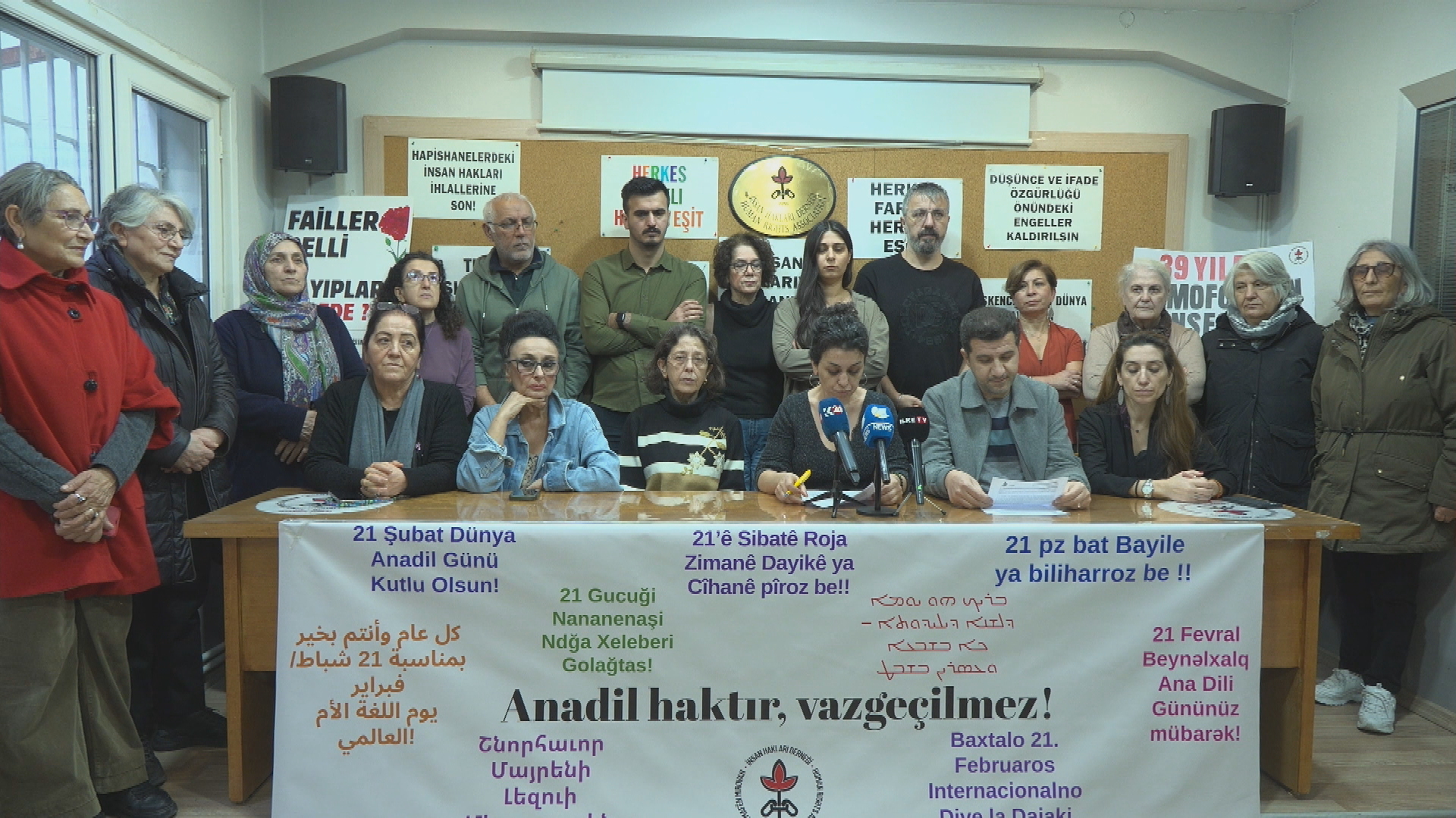 چاودێرانی مافی مرۆڤ: زمان و ناسنامەی کوردی لە راپۆرتەکەی کۆمیسیۆنی ئاشتیدا پشتگوێ خراون