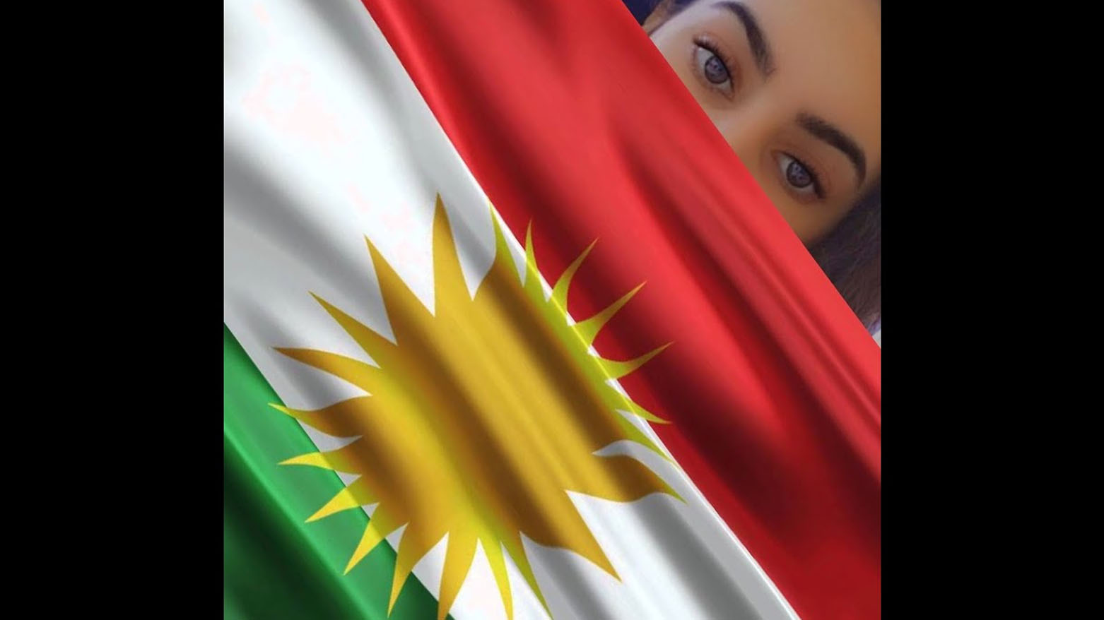 هويتنا كوردية