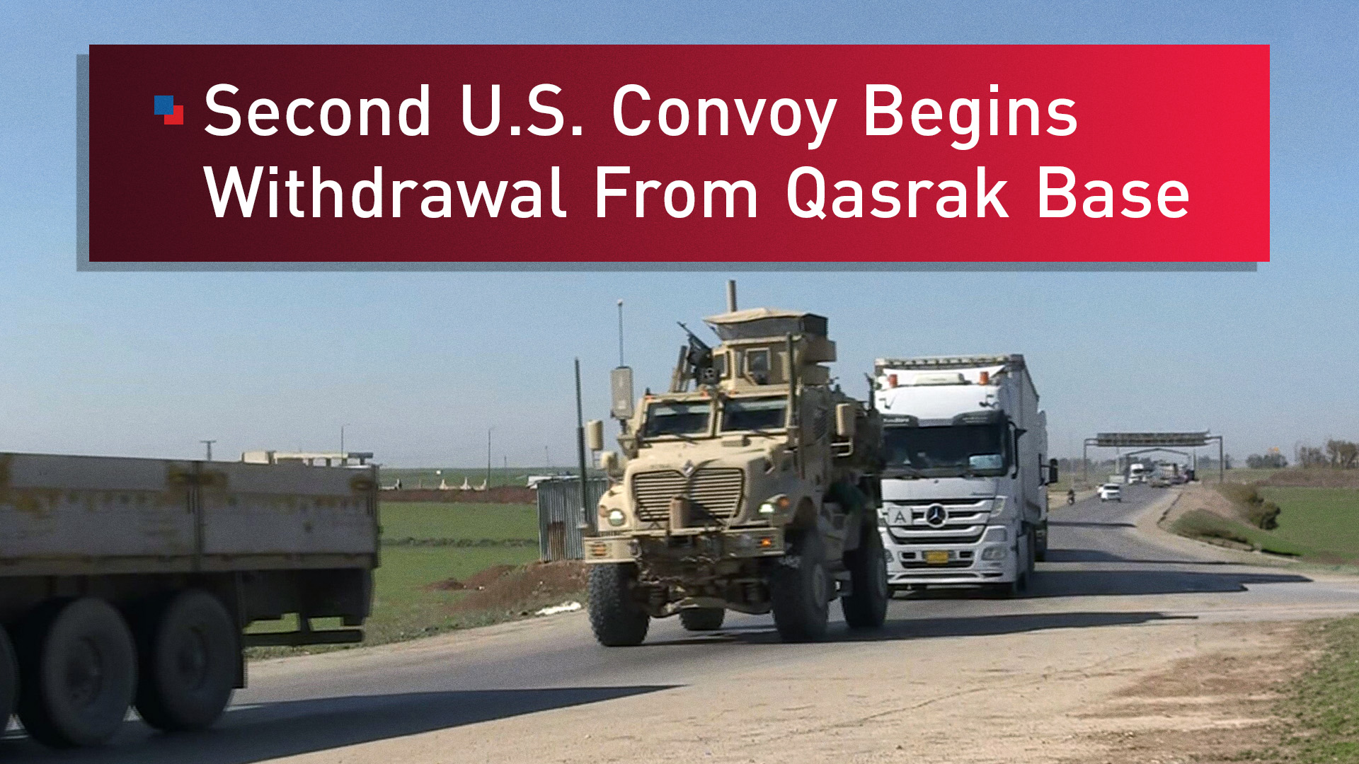 The photo shows the second U.S. Convoy leaving the Qasrak Base. (Photo: Kurdistan24)