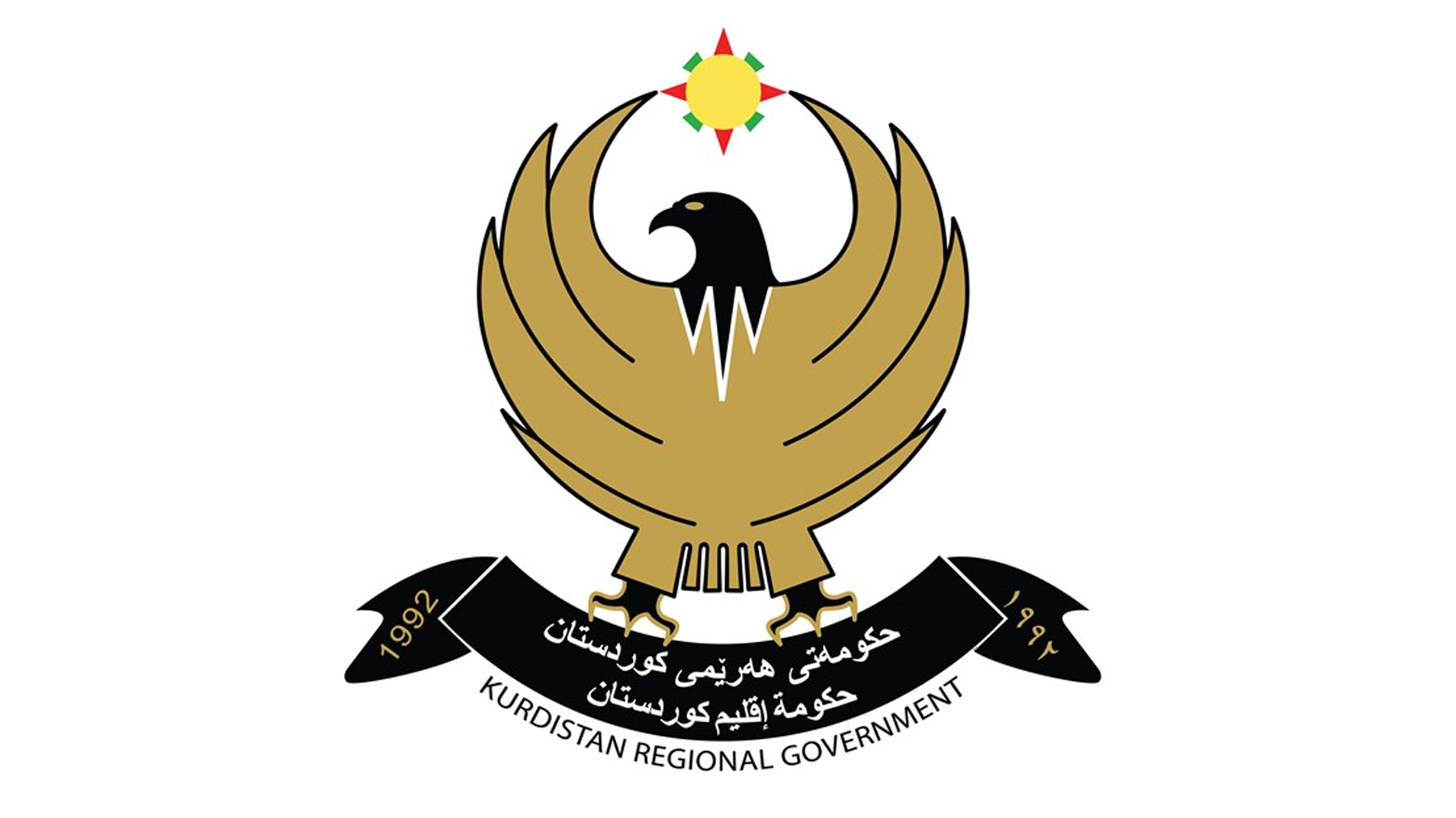 فەرمانگەی میدیا و زانیاری: دوای 20 ساڵ ماددەی 140 جێبەجێ نەکراوە