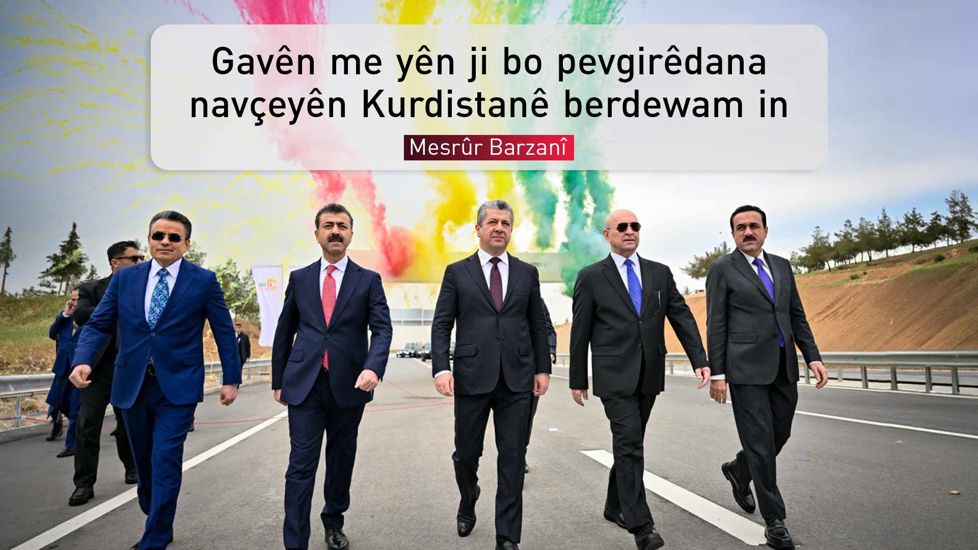 KRG PM Hawler
