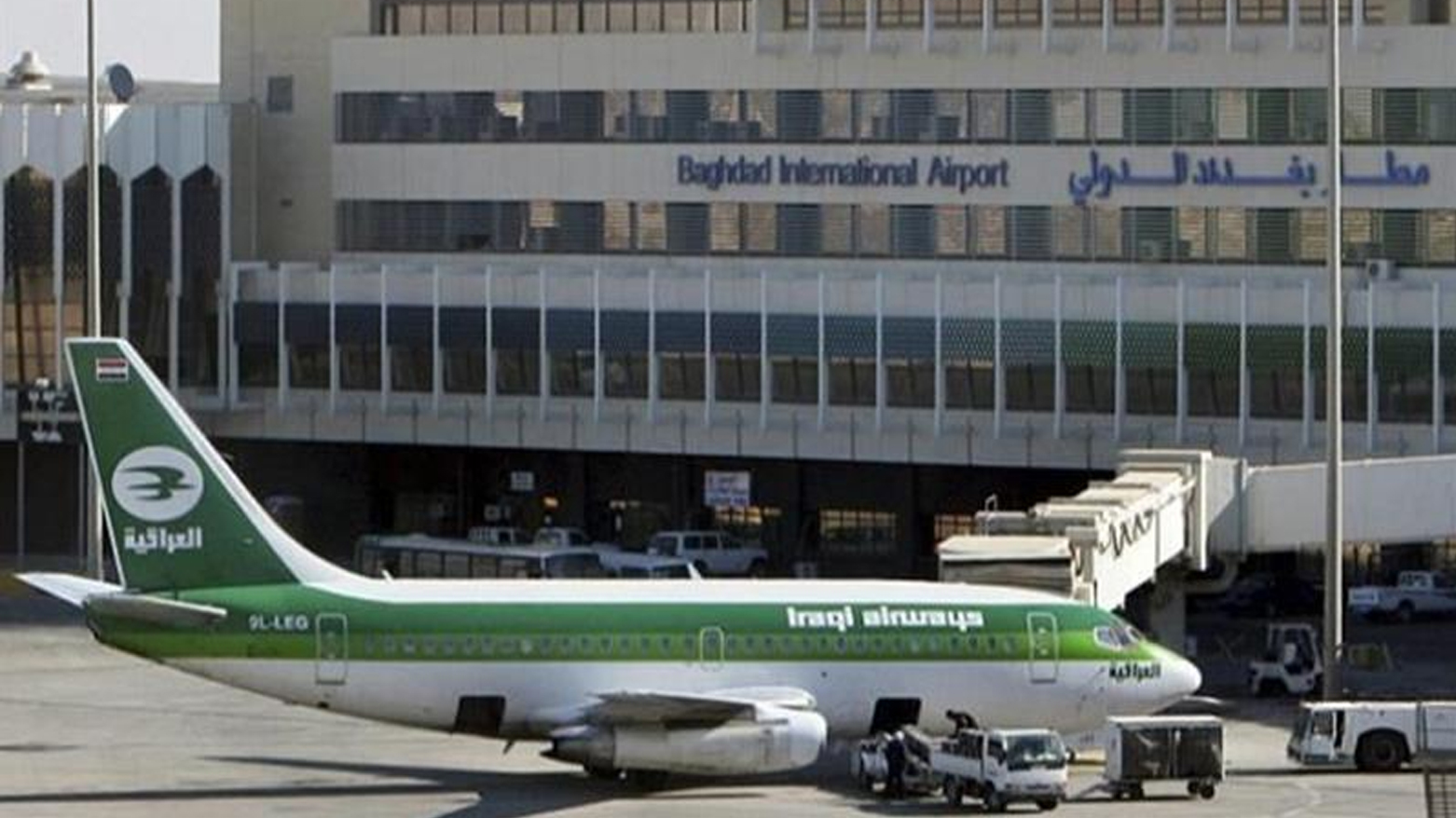 پەیامنێری کوردستان24 لە بەغدا: فڕۆکەخانەی بەغدا چۆڵکرا