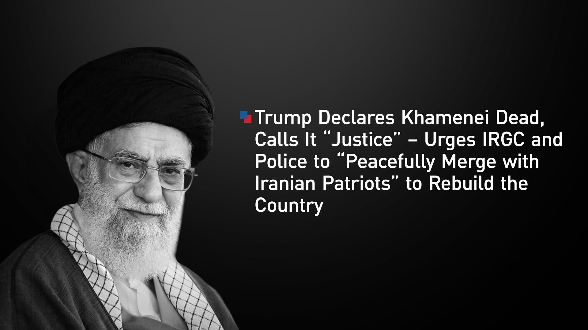Iran’s Supreme Leader Ayatollah Ali Khamenei. (Graphics: Kurdistan24)