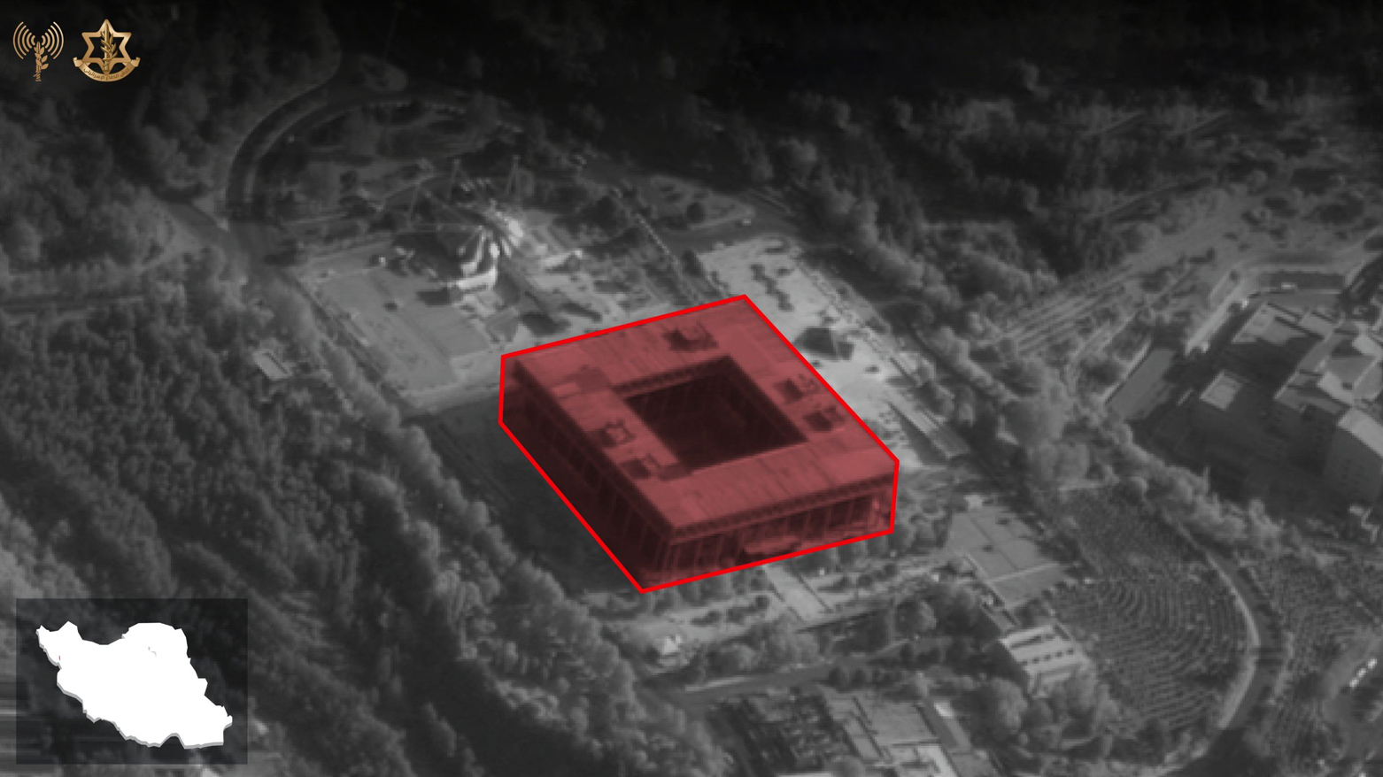 Media Center of the Iranian regime. (Photo: IDF)