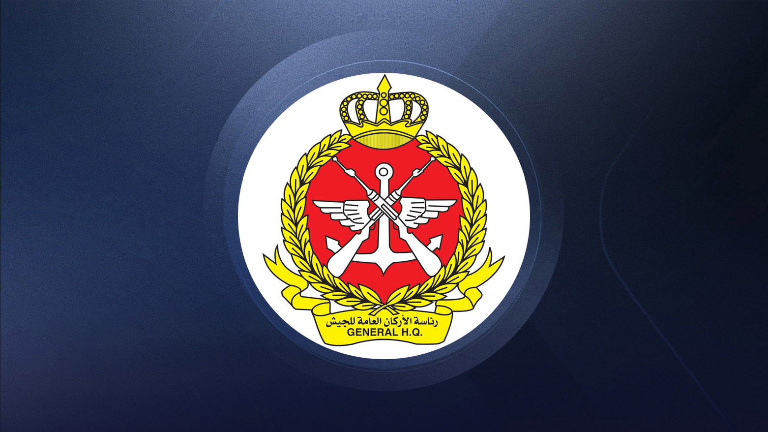 وەزارەتی بەرگریی کوەیت: چەند هێرشێکی ئاسامانیمان تێكشکاند