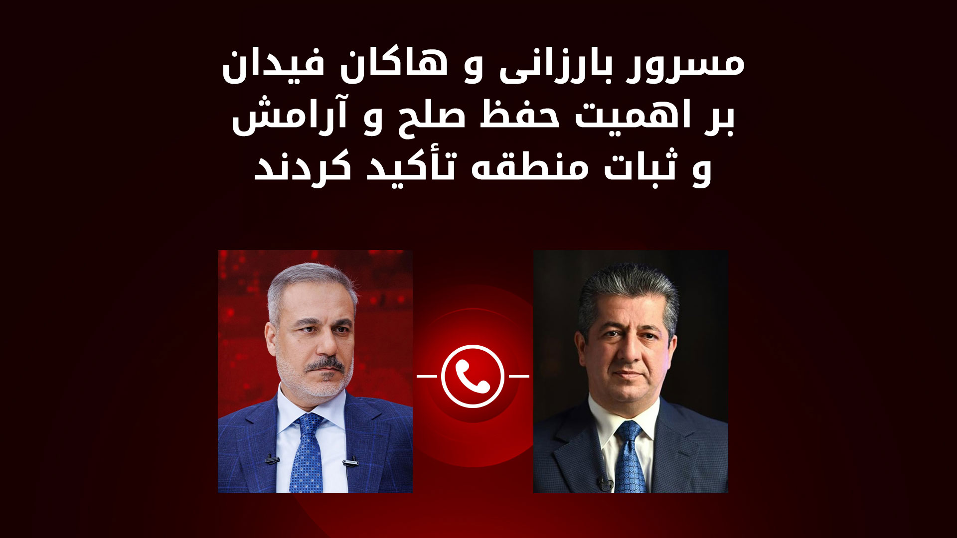 KRG PM Hawler