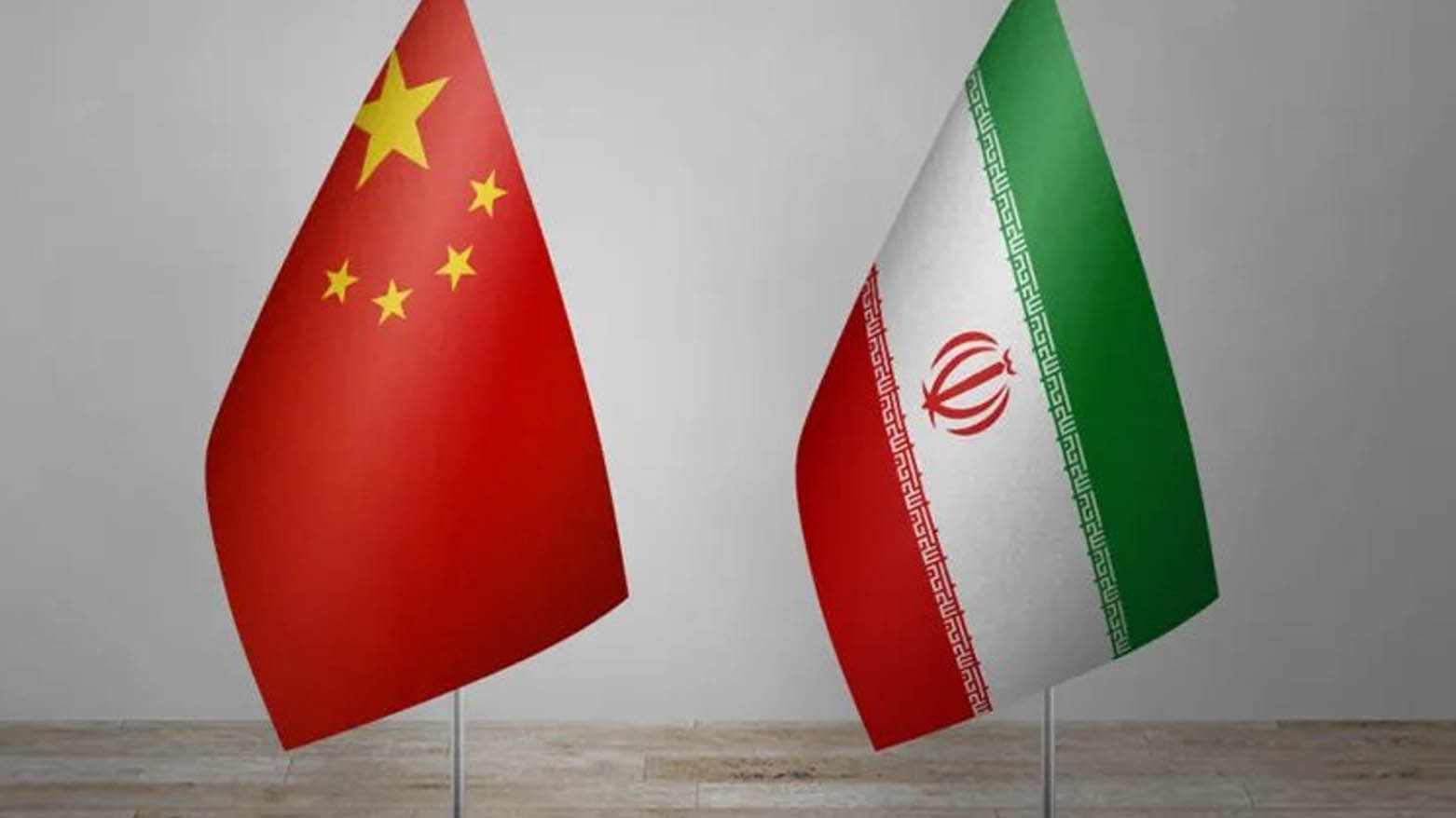 وەزارەتی دەرەوەی چین: مافی ئێرانە بەگریی بکات