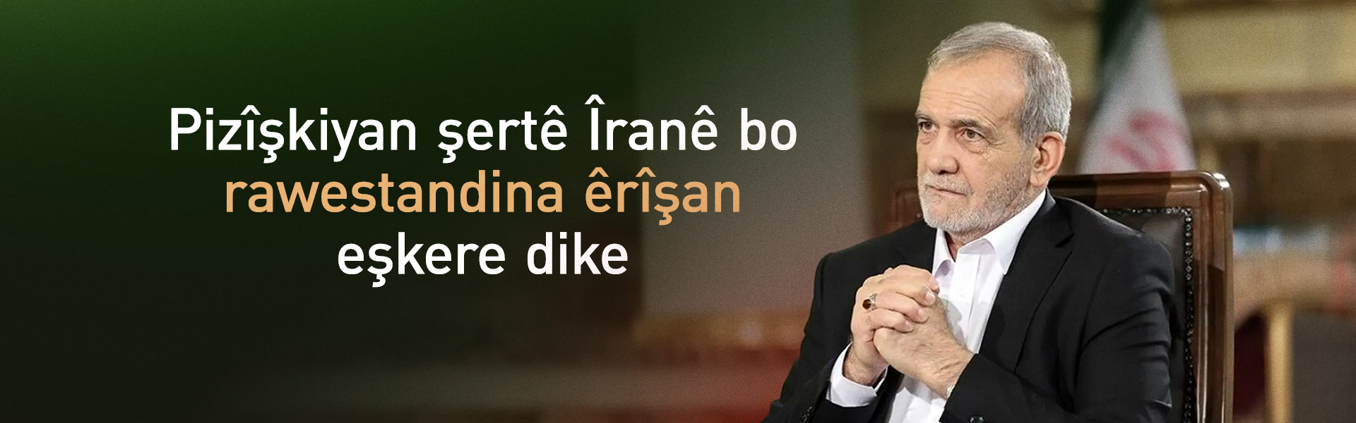 Pizîşkiyan: Em dê bi şert êrîşî welatên cîran nekin
