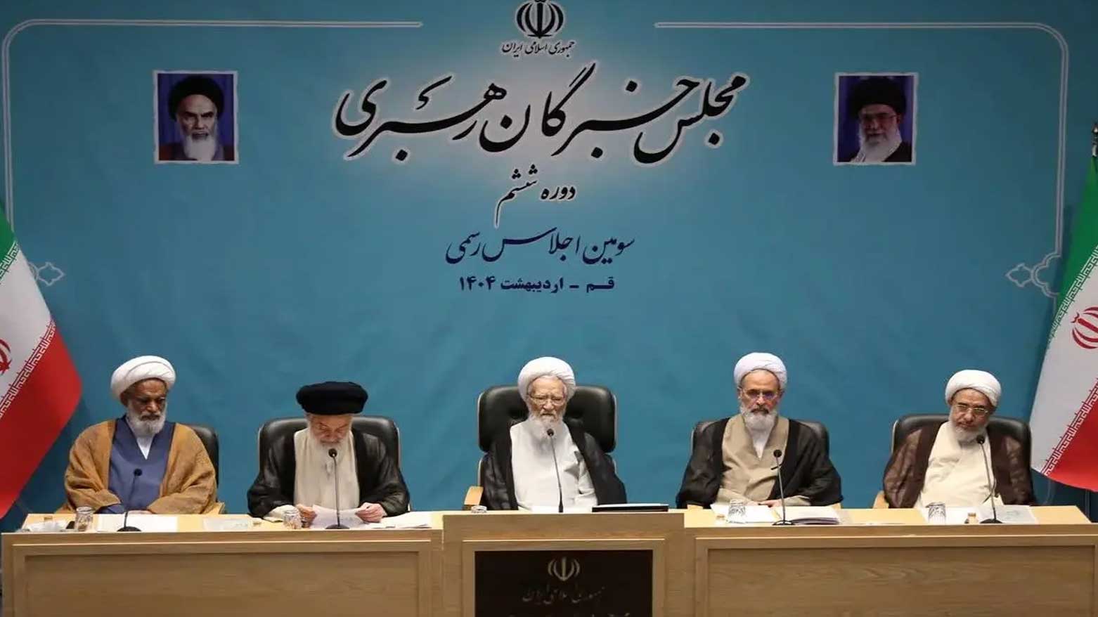 إيران: مجلس خبراء القيادة يبدأ إجراءات اختيار خليفة لخامنئي ويؤكد إعلان النتائج "قريباً