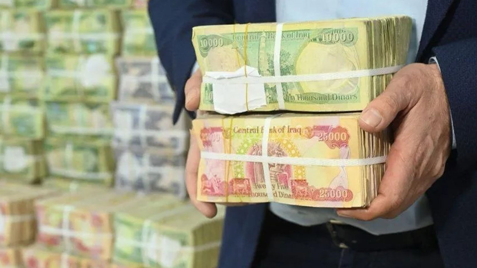 عێراق چەند کەس بە تۆمەتی سپی کردنەوەی پارە دەستگیرکران