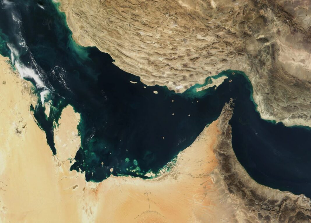 گەرووی هورمز