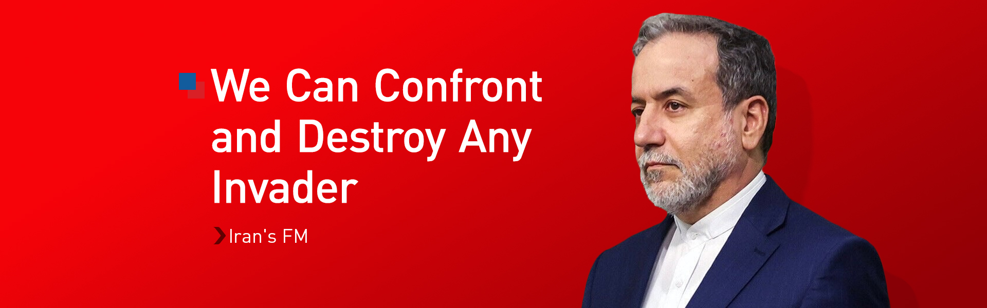 Iran Signals Readiness to Defend Territory Against Potential U.S. Ground Forces