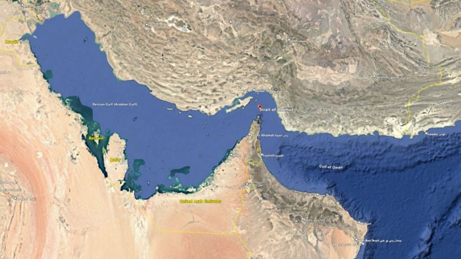 العراق المتضرر الأكبر من إغلاق مضيق هرمز