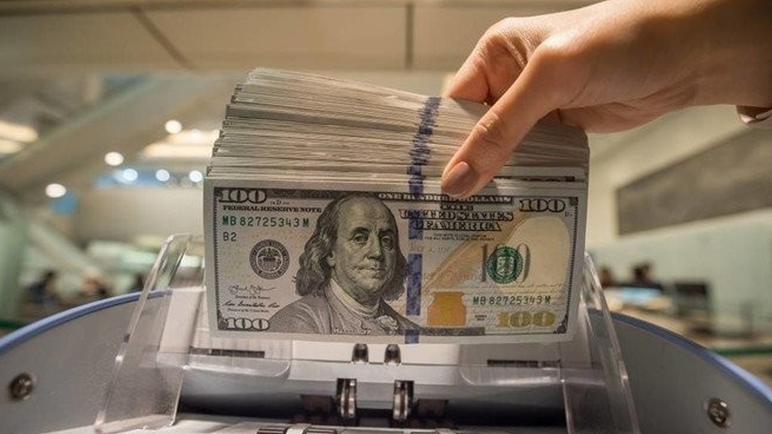 بانکی ناوەندیی عێراق قەبارەی فرۆشی دۆلاری بۆ ساڵی 2025 بڵاوکردەوە