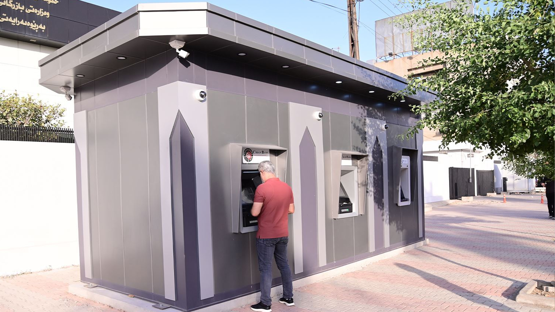 مووچەی مامۆستایانی گرێبەست و بەشێک لەفەرمانبەرانی هەمیشەیی و گرێبەست دابەش دەکرێت