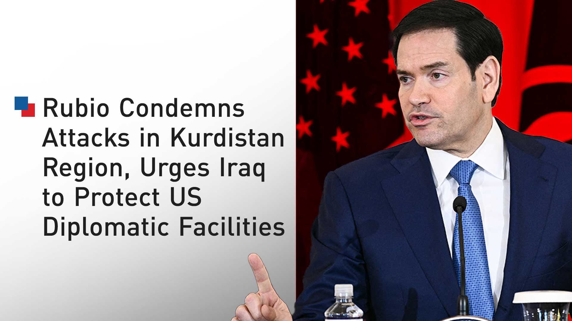 U.S. Secretary of State Marco Rubio. (Photo: Designed by Kurdistan24)
