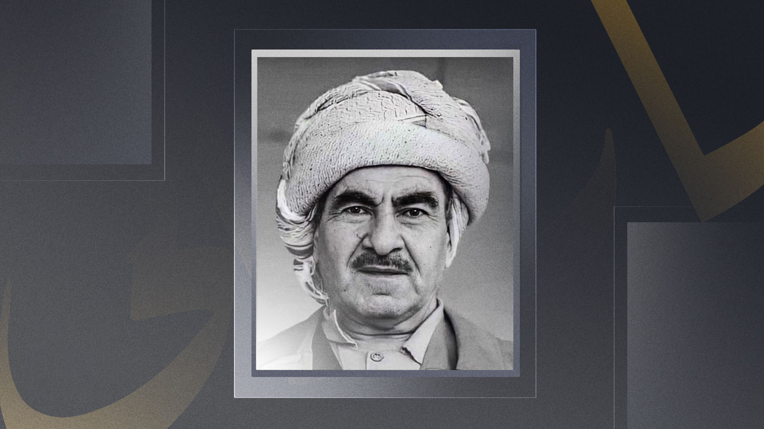 ميثاق آذار والجنرال الخالد... حين نحت الملا مصطفى بارزاني هوية أمة في صخر التاريخ