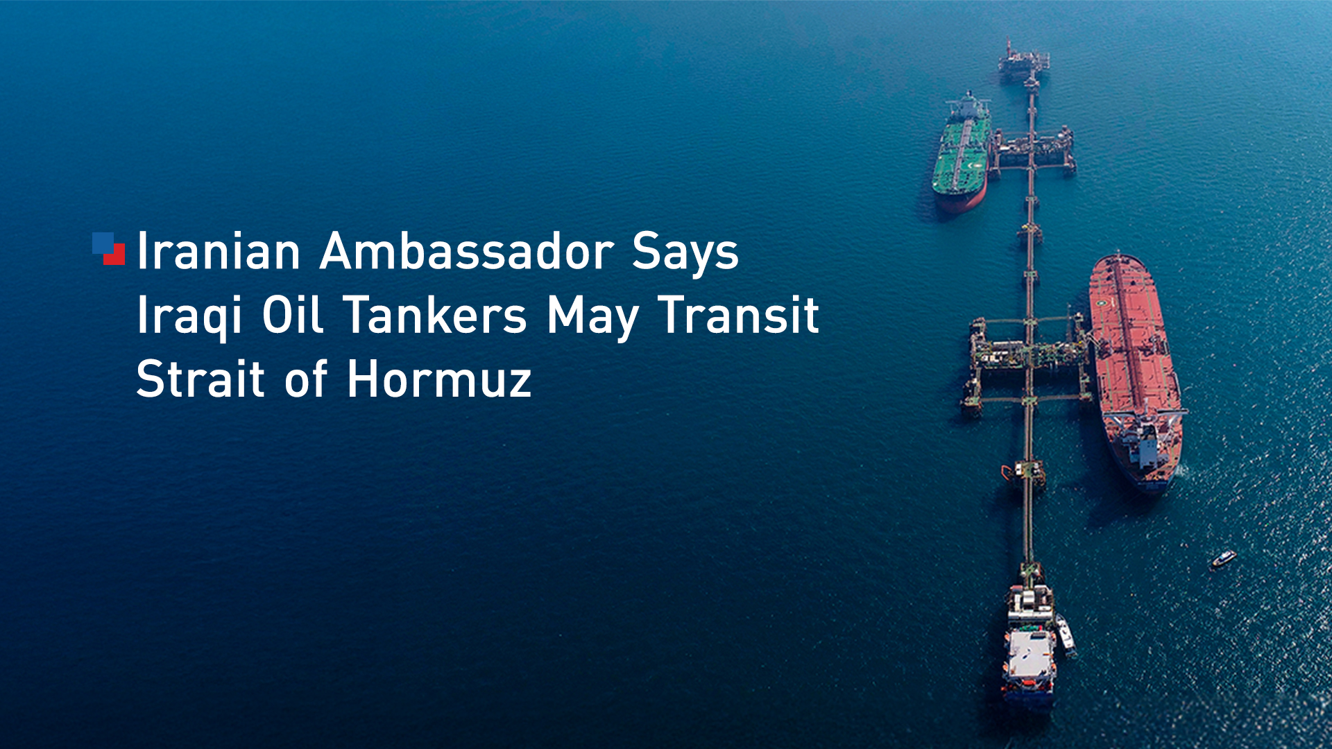 A group of ships in the Strait of Hormuz. (Graphic: Kurdistan24)