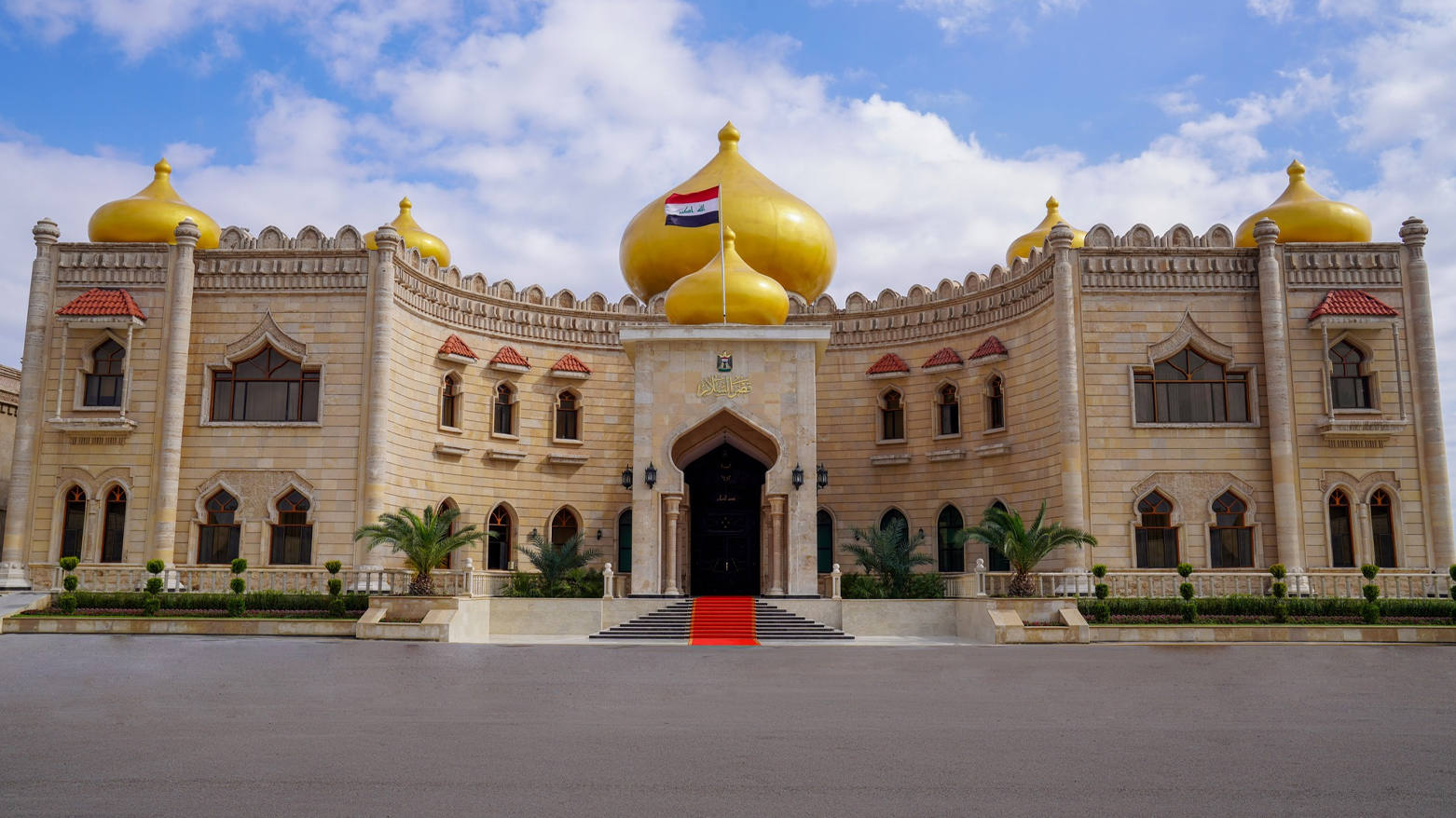 سەرۆکایەتی کۆمار: پێویستە بودجەیەکی تایبەت بۆ قەرەبووکردنەوەی هەڵەبجە تەرخان بکرێت