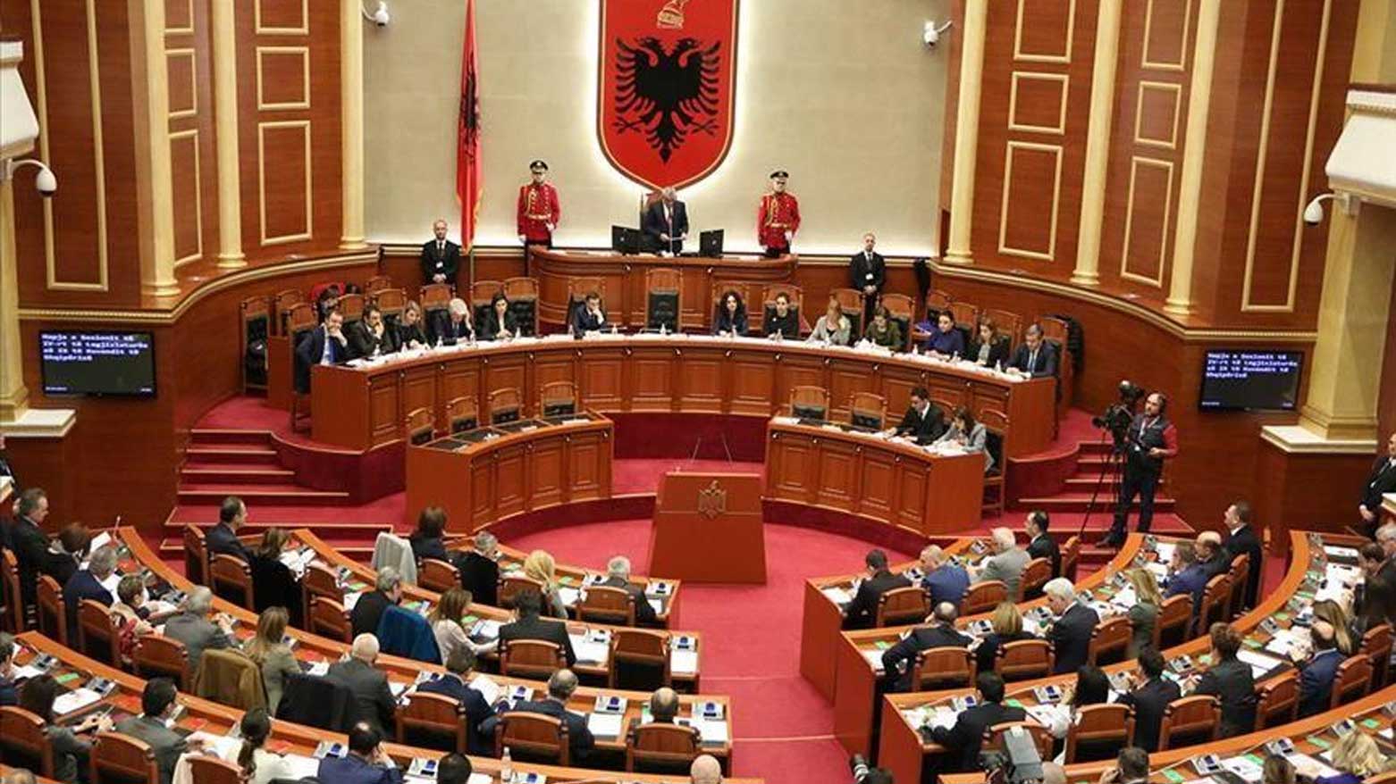 البرلمان الالباني