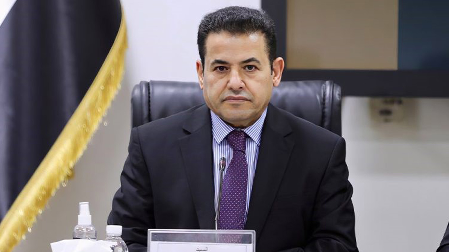 KRG PM Hawler
