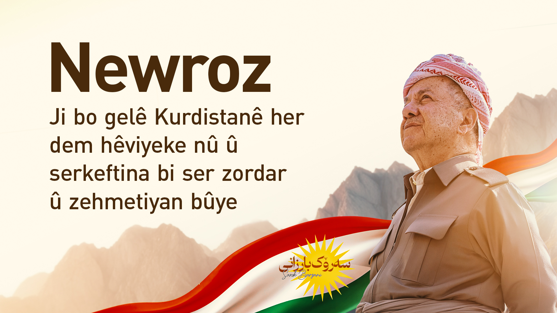 KRG PM Hawler