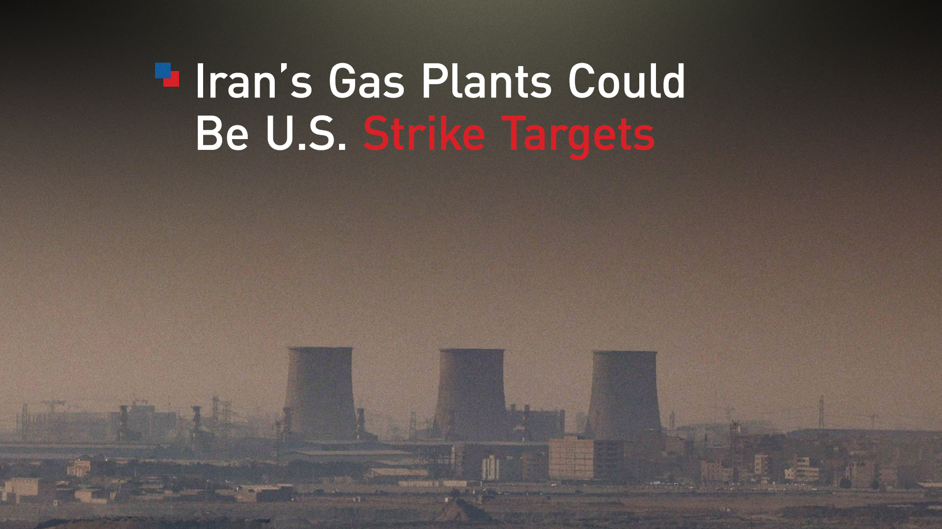 A thermal power plant is seen in this file photo in Tehran, Iran, on Nov. 22, 2025. (Photo: WANA)