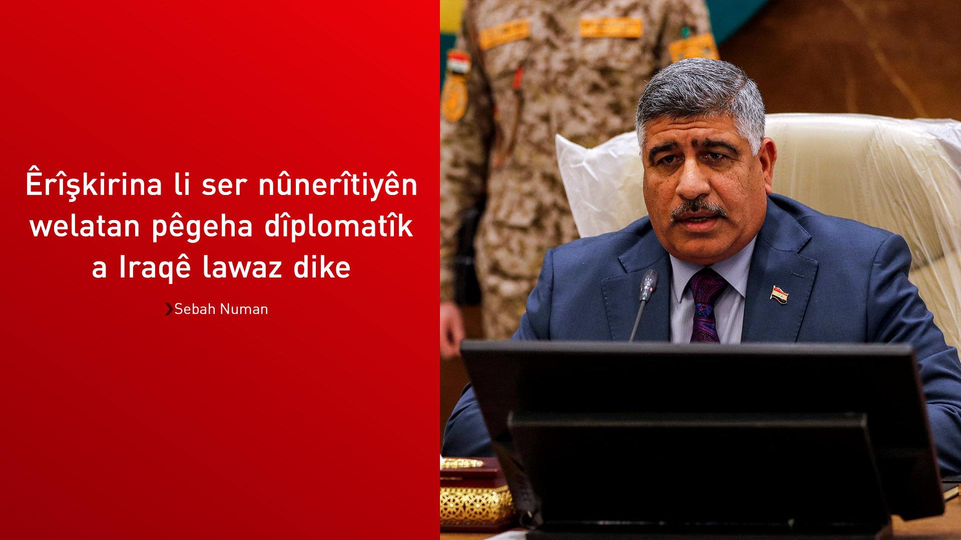 KRG PM Hawler