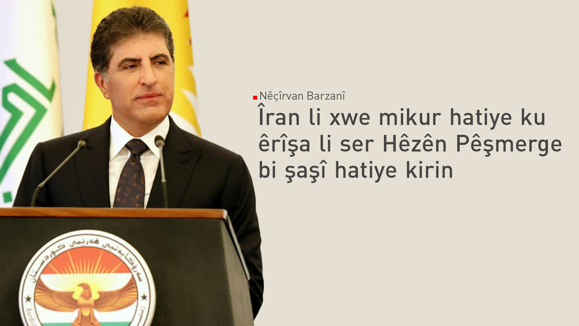 KRG PM Hawler