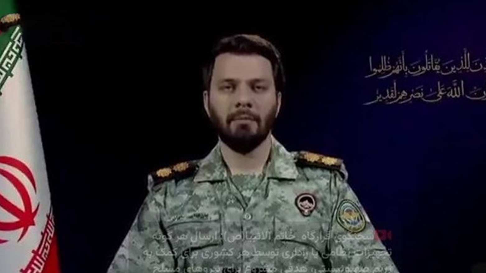 گوتەبێژی خاتەمولئەنبیا: ناوچەکە دەکەینە گۆڕستان بۆ سەربازانی ئەمریکا