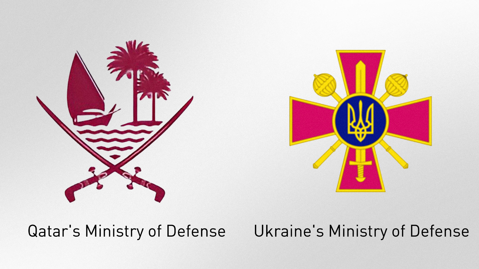 Qatar’s Ministry of Defense logo (R) and Ukraine’s Ministry of Defense logo. (Graphics: Kurdistan24)