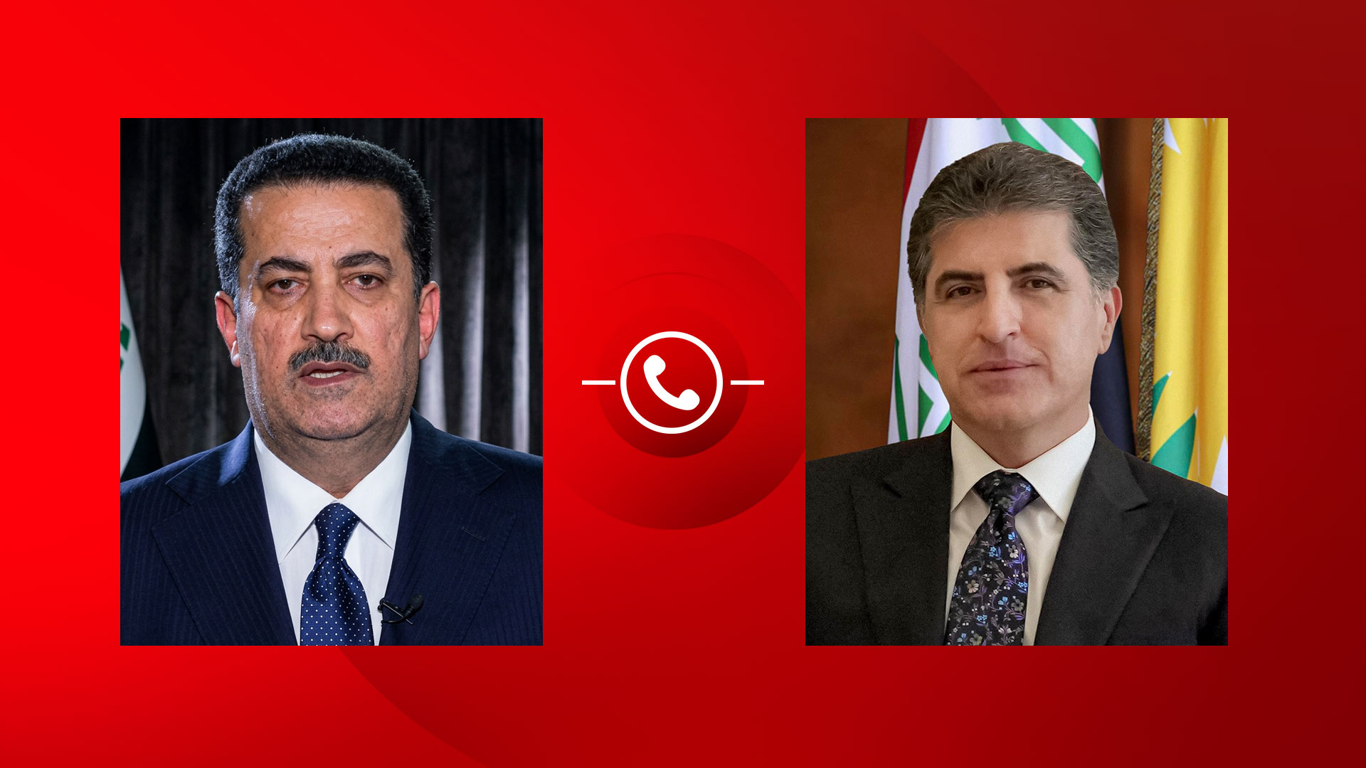 Iraqi PM Mohammed Shia' Al Sudani, L, Kurdistan Region President Nechirvan Barzani. (Combo Photo: Kurdistan24)